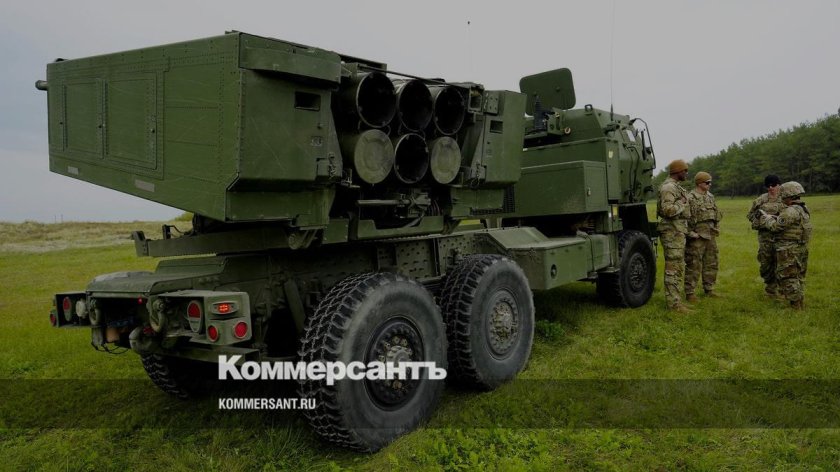 Lars-2 реактивная система залпового огня