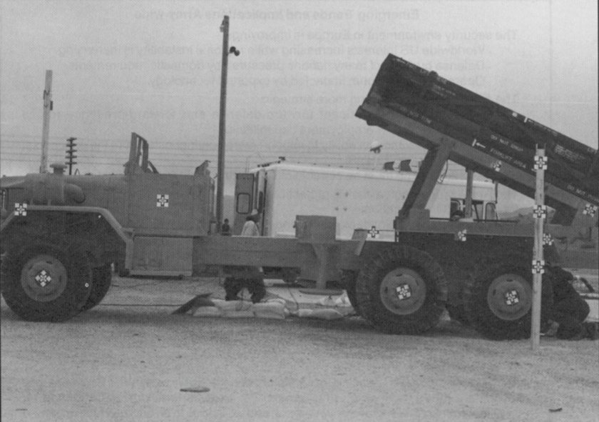 ХИМАРС РСЗО