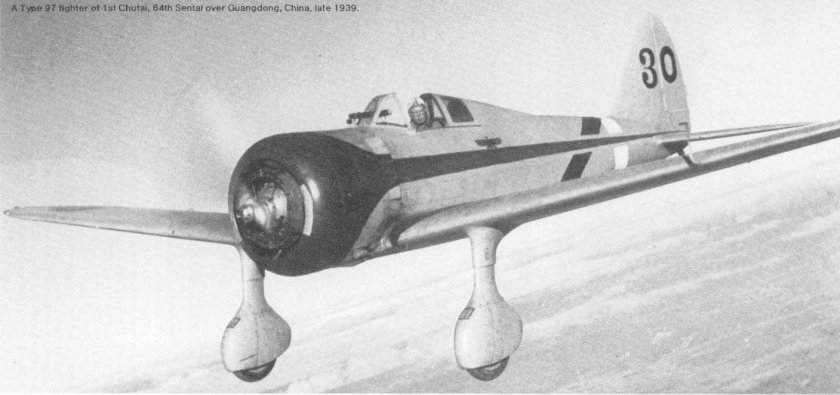 Истребитель Накадзима ki.27