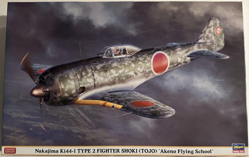 Nakajima ki-44 Shoki