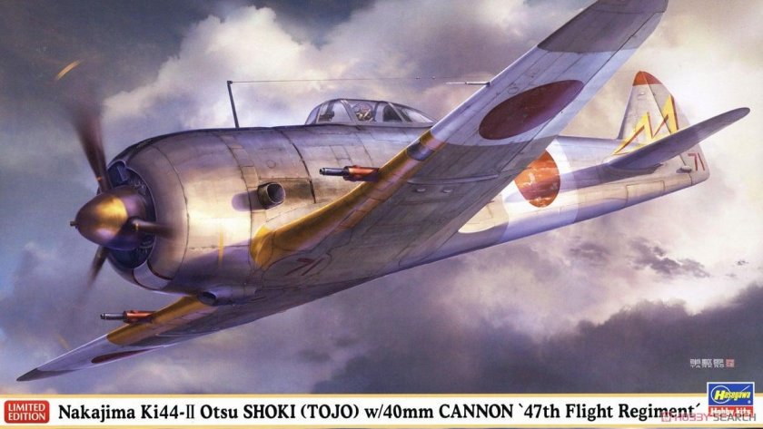 Самолет Накадзима ки 44