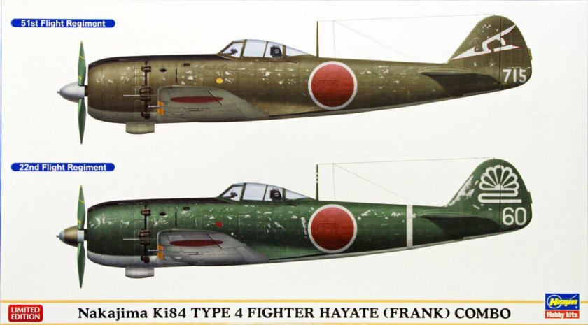 Nakajima ki-84