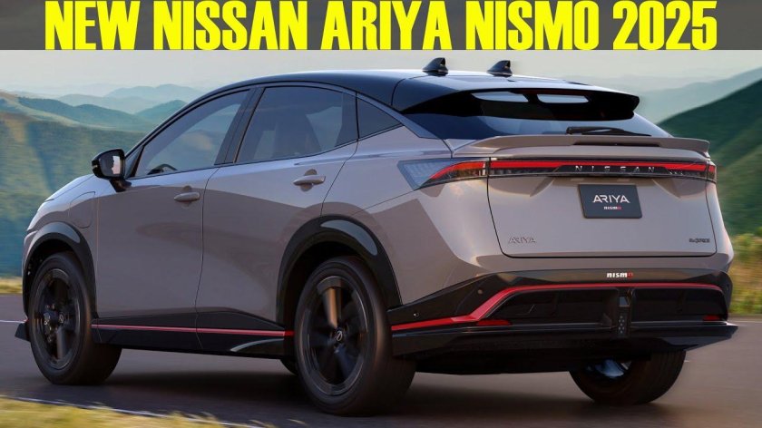 Nissan Ariya 2024