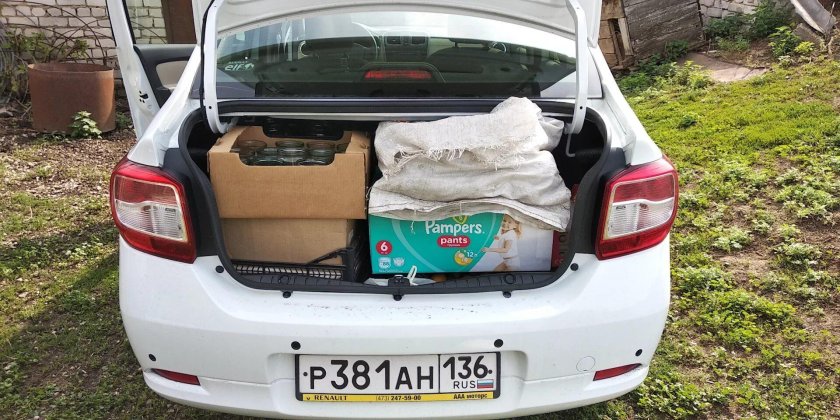 Багажник Рено Логан 2 вместимость