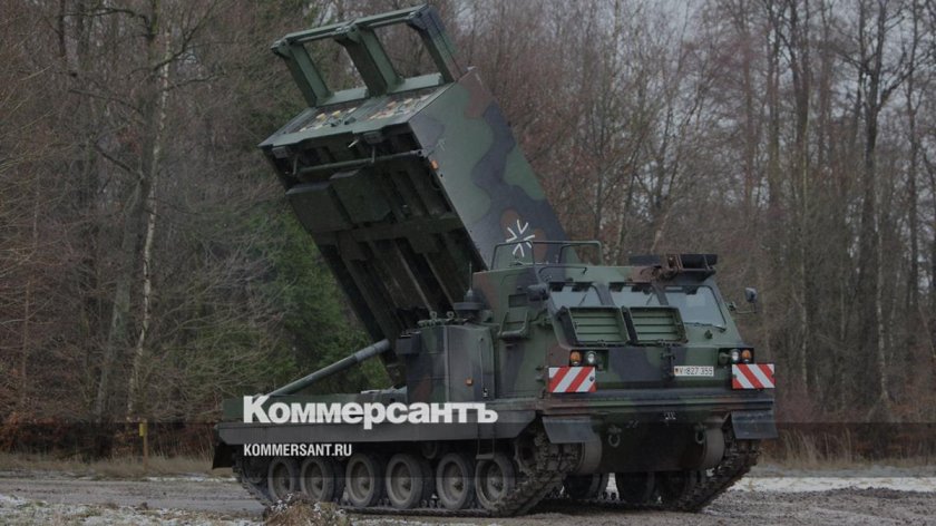 MLRS 270