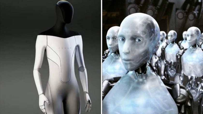 Робот Тесла