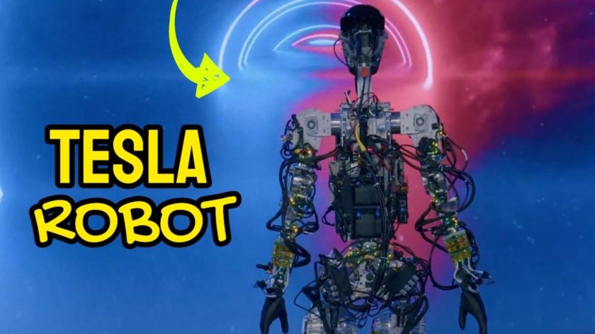 Робот гуманоид Тесла