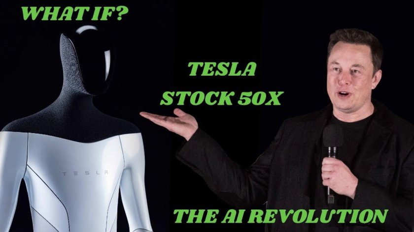 Илон Маск Тесла робот