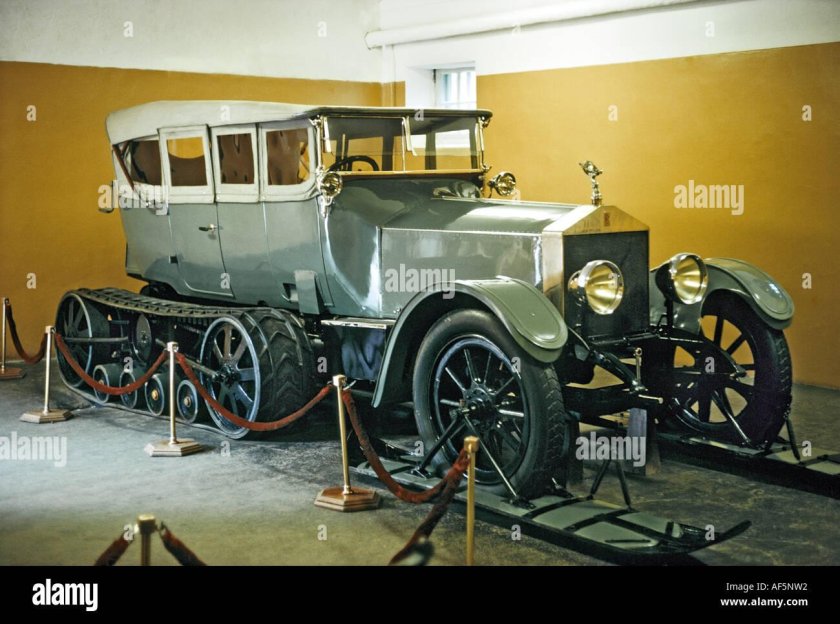 Роллс Ройс Кегресс