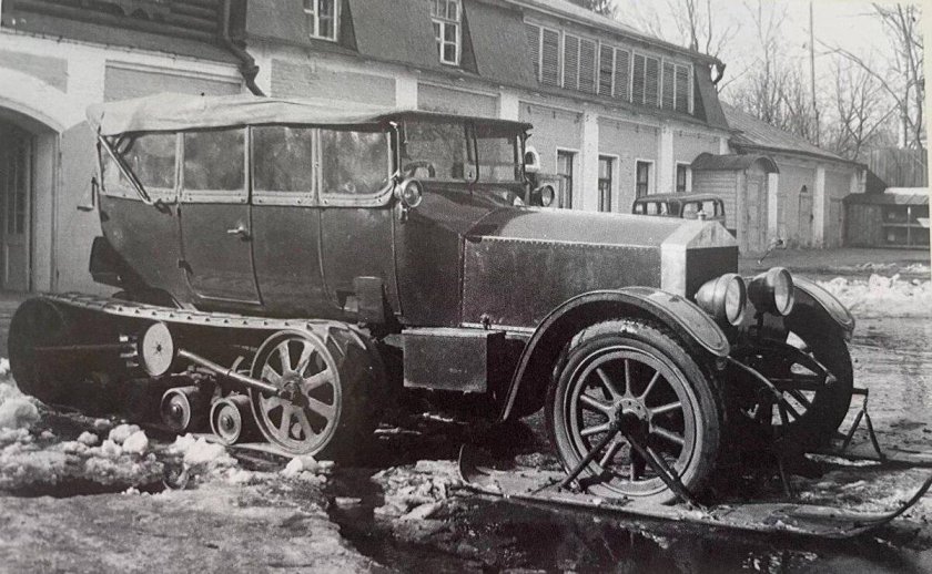 Полугусеничный Ройс Роллс Ленина