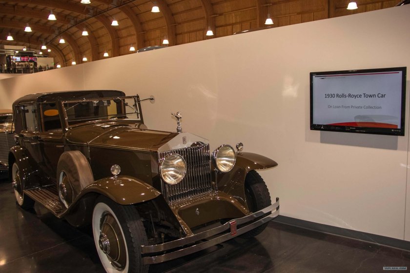 Роллс Ройс 1861