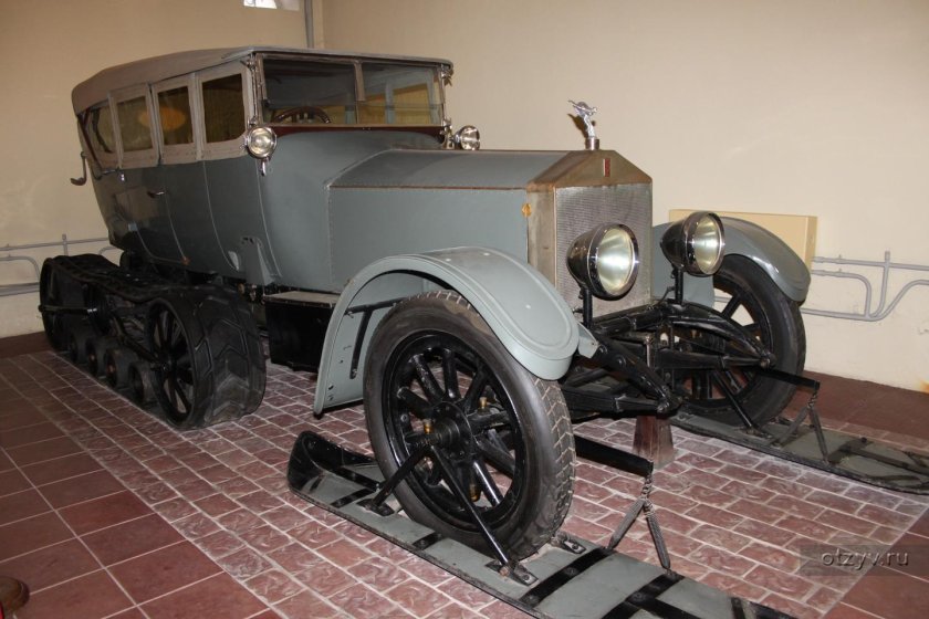 Полугусеничный Ройс Роллс Ленина