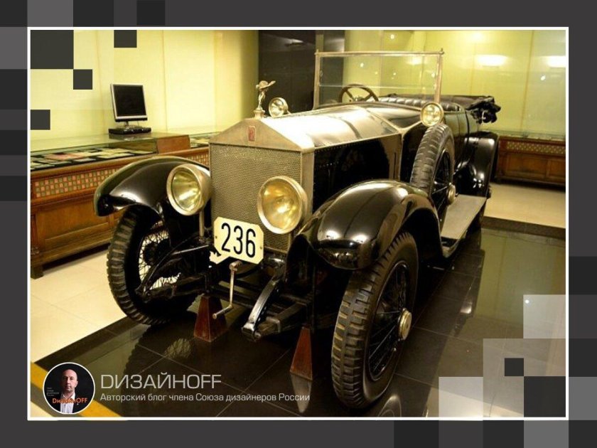 Роллс Ройс Ленина в историческом музее