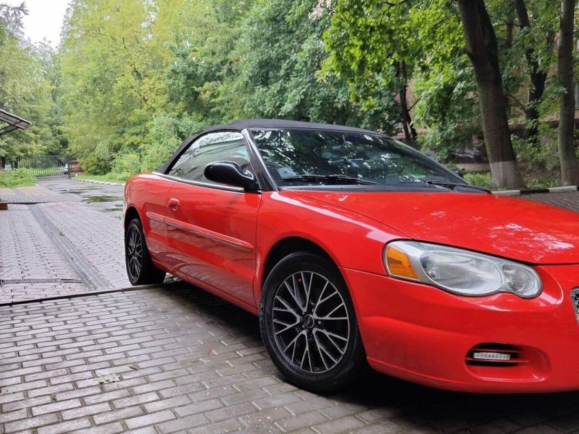 Chrysler красный