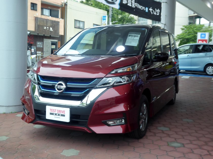 Nissan Serena e-Power
