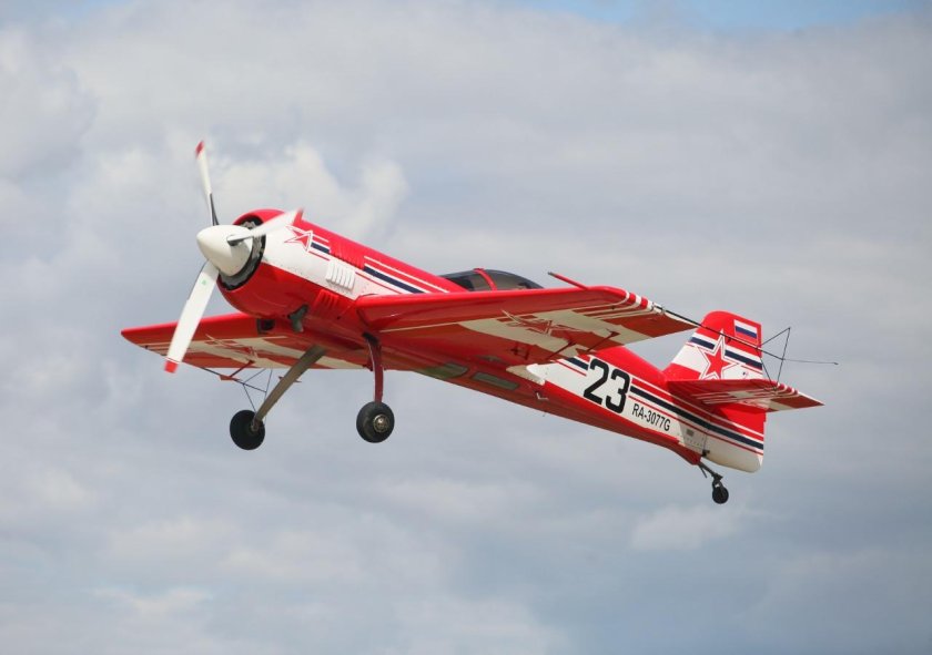 Multiplex Extra 330sc