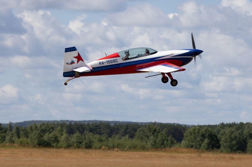 Яковлев як-52