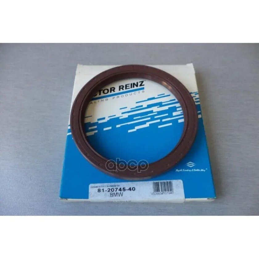 Сальник коленвала 90 110 12 ЗМЗ