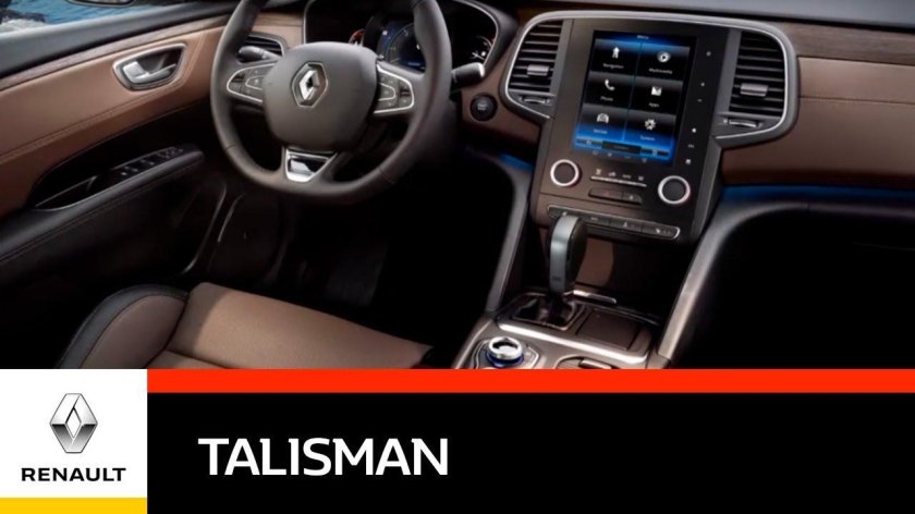 Renault Talisman 2021 салон