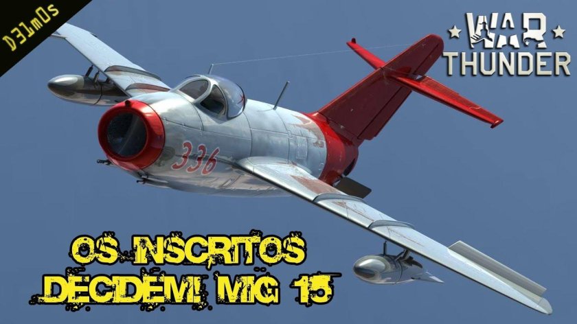 Миг-15бис реактивный самолёт