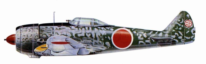 Nakajima ki-44