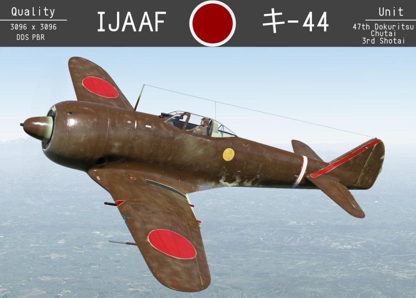 Ki-44 Shoki