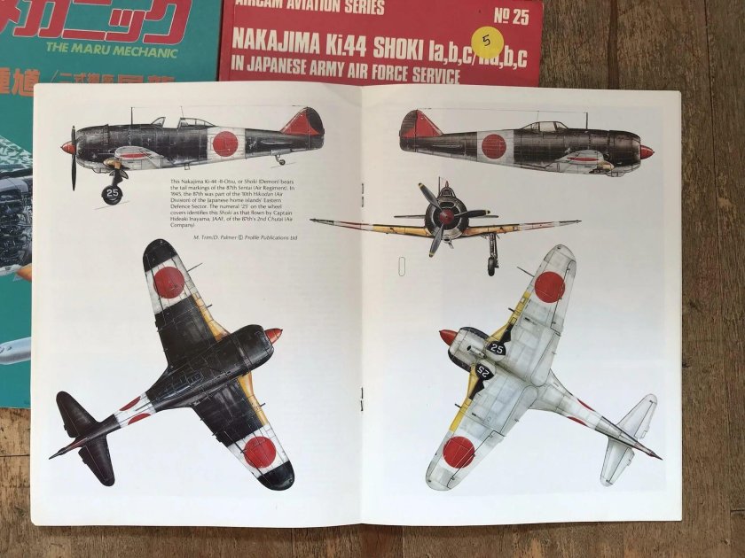 Истребитель Накадзима ки-44 секи