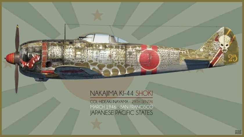 Истребитель Накадзима ки-44 секи