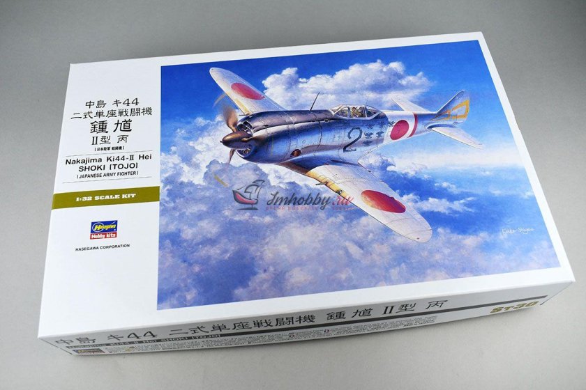 Hasegawa h-a2 истребитель ki-44-i, II Tojo (Shoki)