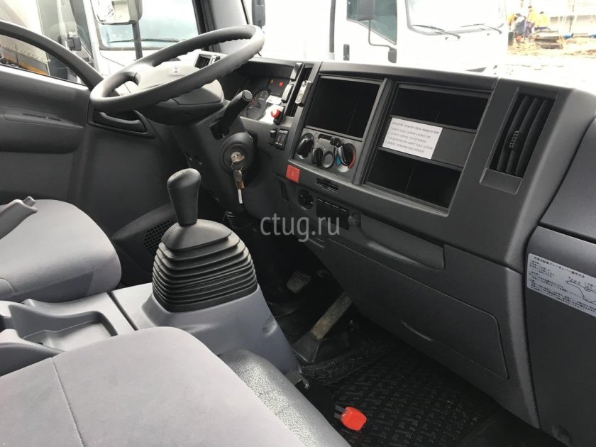 Isuzu Elf 7.5