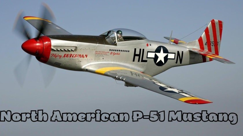 П-51 Мустанг
