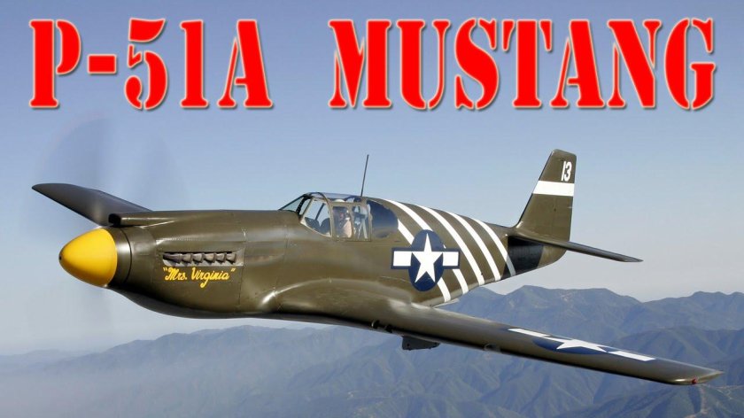 P-51b Mustang