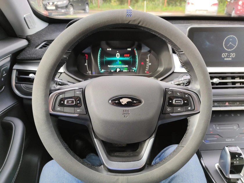 Руль Chery Tiggo 7 Pro