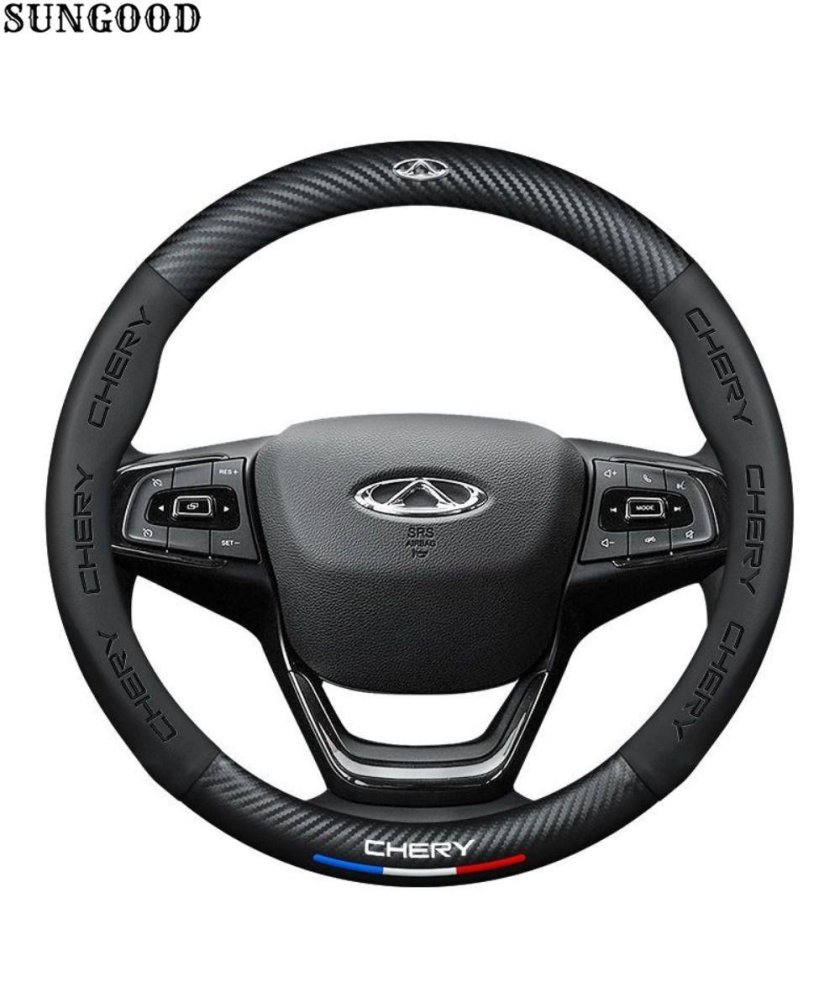 Руль Chery Tiggo 7 Pro