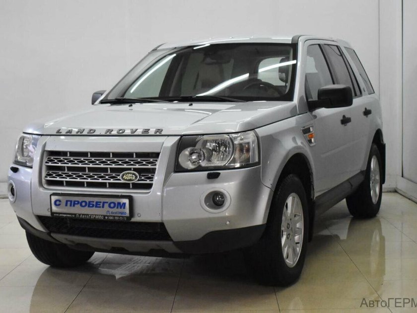 Фрилендер 2007 года