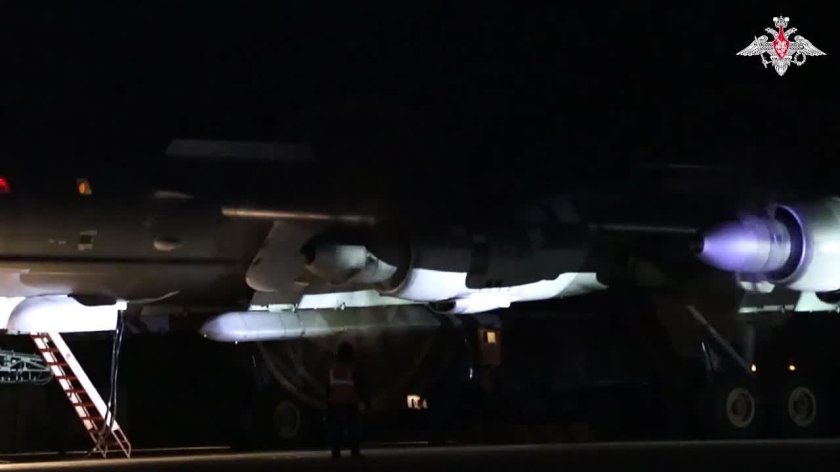 Синева ракета