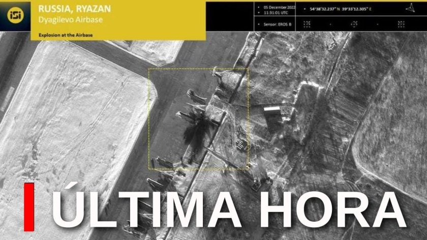 Военный аэродром в Рязани в Дягилево