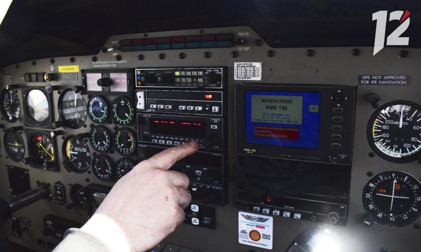 Ресторан самолет