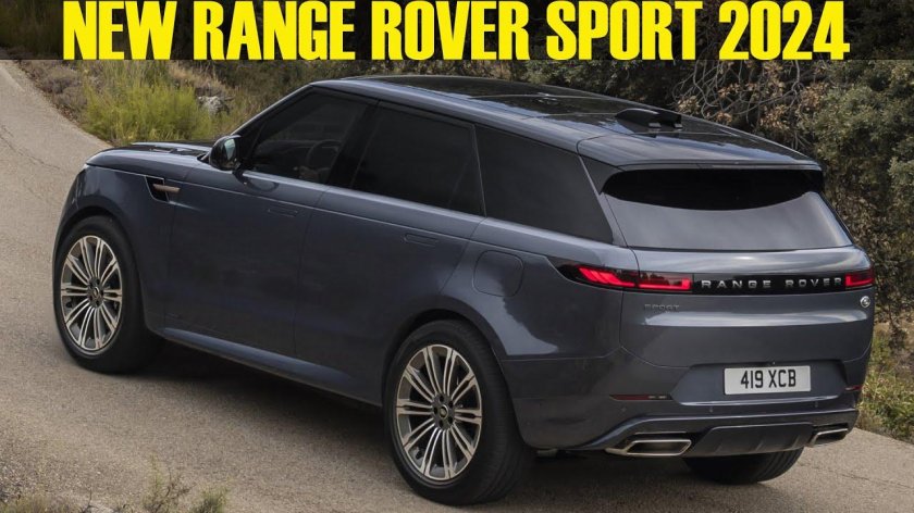 Range Rover Sport 2023