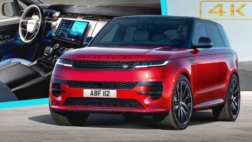 Новый Рендж Ровер 2023