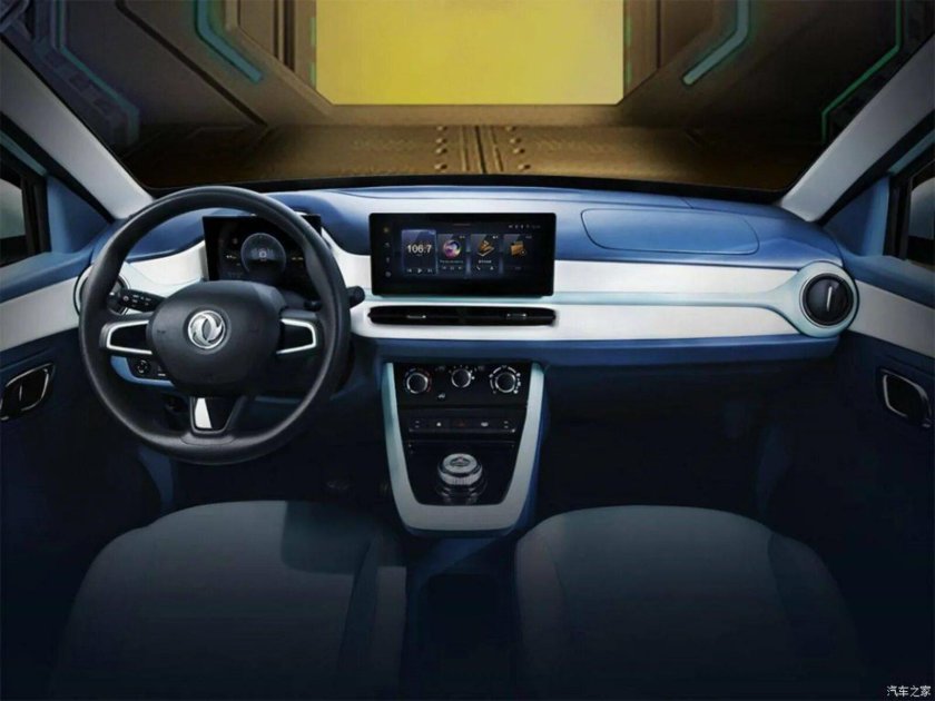 Dongfeng Nano Box