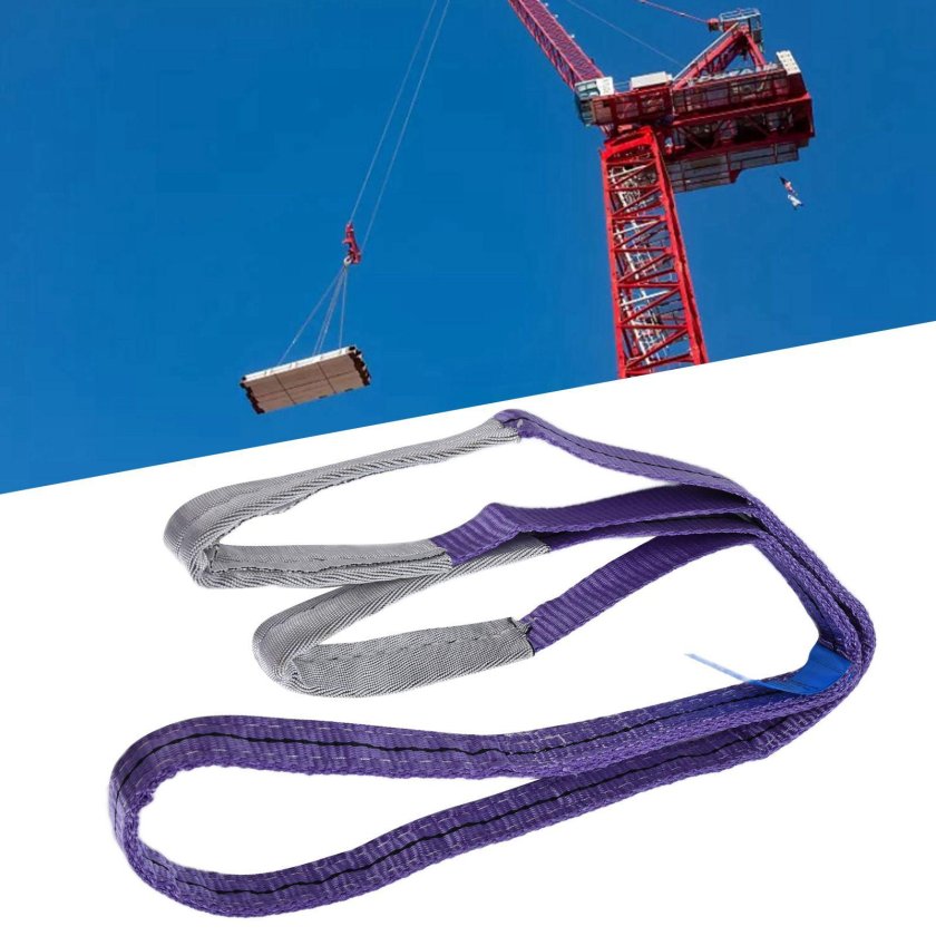 Черезподъемный ремень