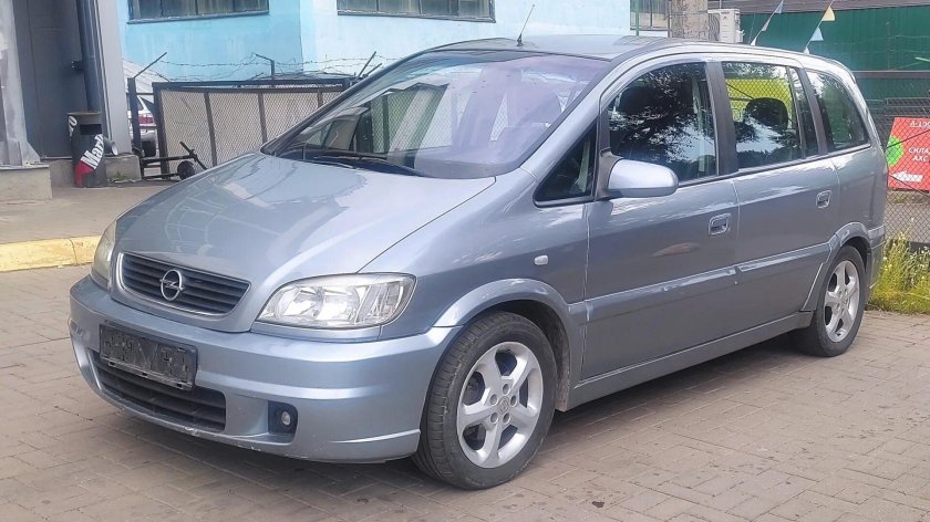 Opel Zafira