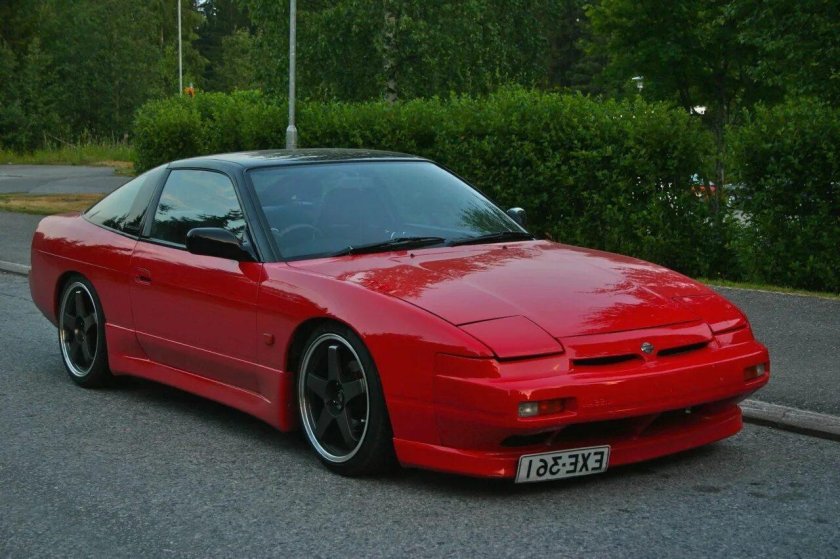 Nissan 200sx s13
