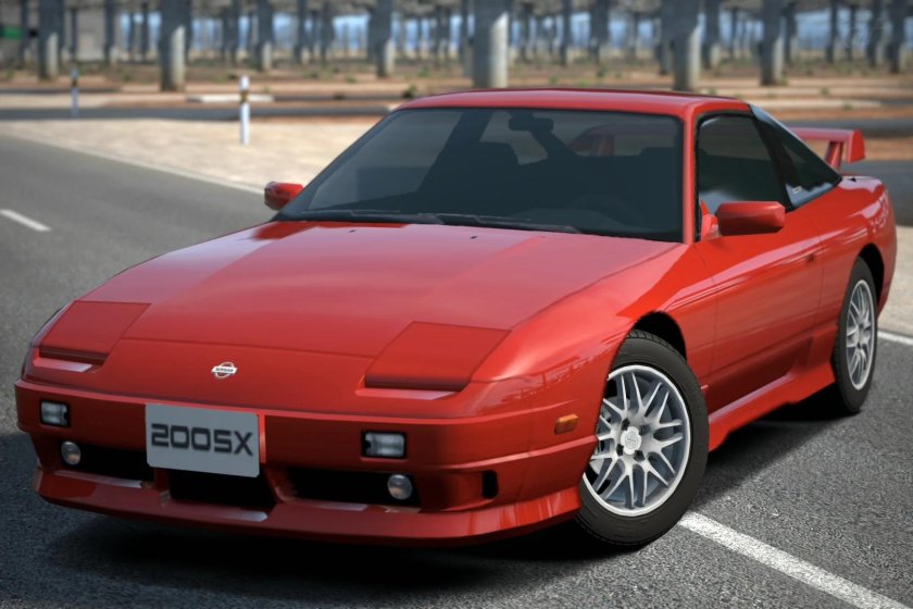 Nissan 200sx
