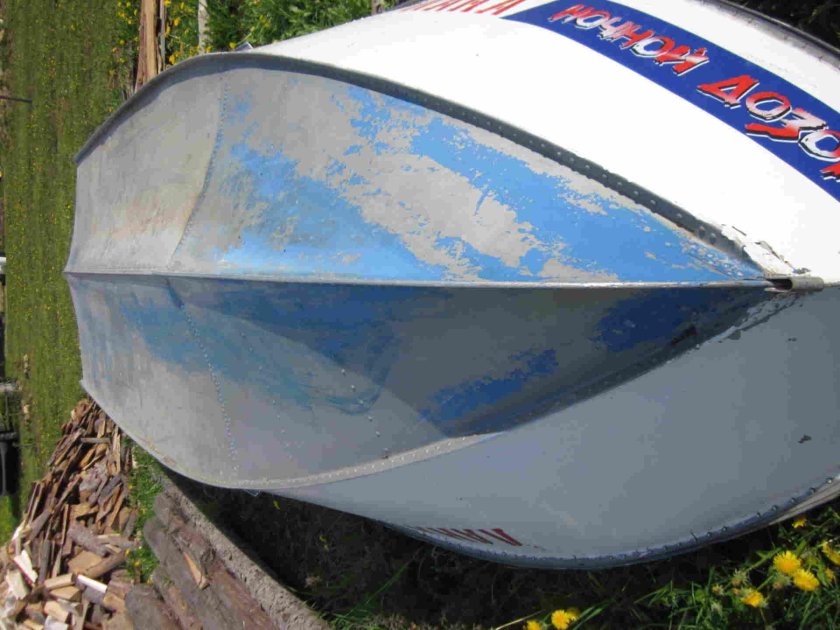 Киль Прогресс 2