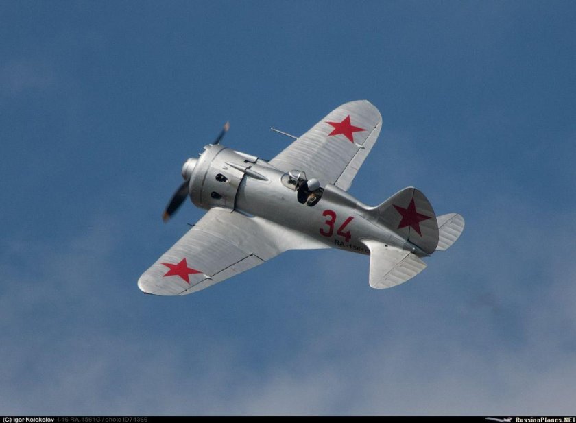 И-16 самолет