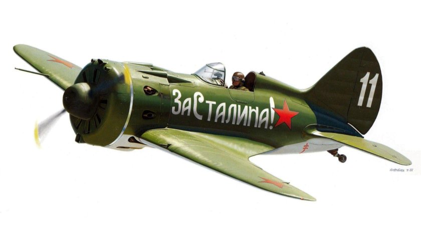 "Советский истребитель и-16 Тип 18 героя СС Василия Голубева" м1:48