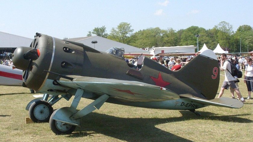 Авиация ПВО СССР