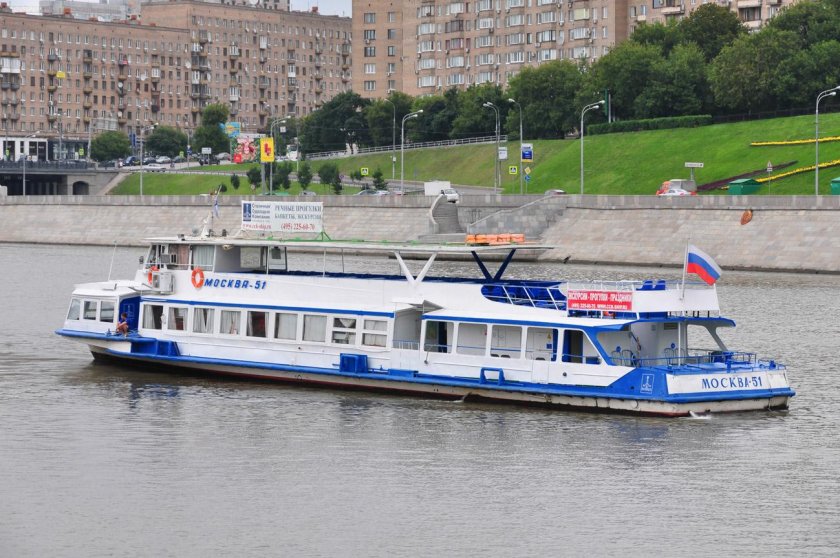 Теплоход Москва 51